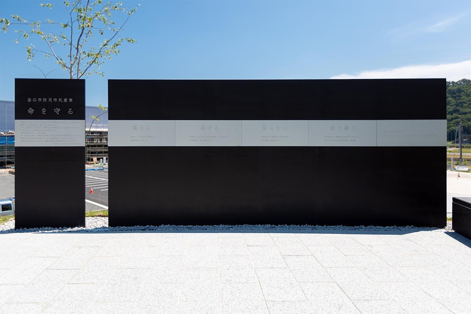 🏞️ 야쿠시 공원 이미지 8